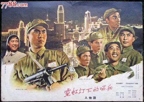 超层可以办理不动产权证吗